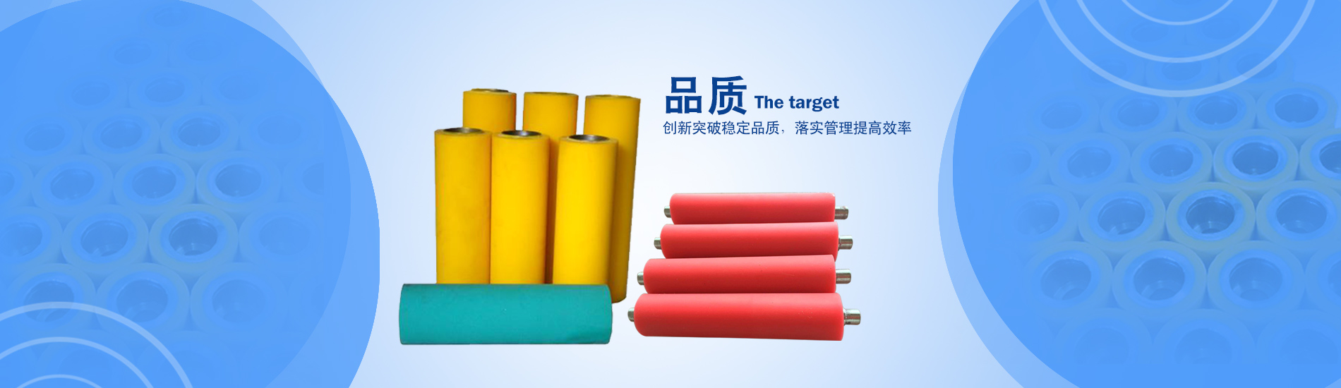 安博电竞最新地址